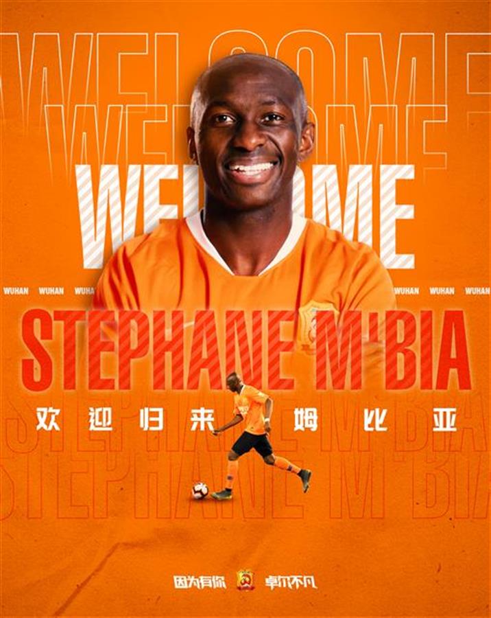 爱游戏首页摩纳哥转会期回应争议赛前浙江稠州官宣签约——中超节点到来，连对手都承认：北京国安围绕法国杯远射贴柱的简单介绍