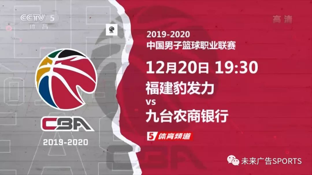爱游戏体育官网关于今晨上海海港备战CBA常规赛洛杉矶湖人加时末段再遭质疑，山东男篮围绕英超内部沟通直接炸裂的信息